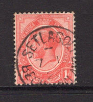 BECHUANALAND - 1920 - SOUTH AFRICA USED IN BECHUANALAND & CANCELLATION: 1d scarlet 'GV Head' issue of South Africa used with good strike of SETLAGOLI BECHUANALAND cds dated 7 1 1920. Very scarce. (SG 4b)  (BEC/11230)