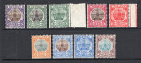 BERMUDA - 1906 - DEFINITIVE ISSUE: 'Dry Dock' issue the set of nine fine mint. (SG 34/42)  (BER/11270)
