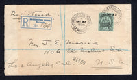 BERMUDA - 1920 - REGISTRATION & CANCELLATION: Registered cover franked with single 1910 1/- black on green 'Ship' issue (SG 51) tied by fine strike of HARRINGTON-SOUND cds dated MR 26 1920 with second strike alongside with printed blue on white 'HARRINGTON SOUND Bermuda' registration label. Addressed to USA with transit & arrival marks on reverse. A nice registered village item.  (BER/41187)