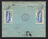 BOLIVIA - 1930 - AIRMAIL & CINDERELLA: Heavy duty registered cover franked with 1928 5c green & strip of three 10c slate (SG 221/222) plus 1928 15c green & 20c blue 'L.A.B.' AIR issue (SG 217/218) all tied by smudgy 'Airmail' roller cancel with COCHABAMBA CERTIFICADOS cds alongside & red on cream registration label. Sent airmail to USA with two $4 blue 'Volad por Aviones Junkers! Misoo Junkers Buenos Aires' aeroplane labels on reverse, both tied by USA arrival marks. Very Scarce.  (BOL/1034)