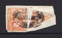 BOLIVIA - 1878 - BOOK OF LAW ISSUE: 10c orange 'Book of Law' issue two copies one BISECTED DIAGONALLY on small piece tied by oval undated SUCRE cancel. (SG 43a)  (BOL/1463)