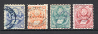 BOLIVIA - 1878 - BOOK OF LAW ISSUE: 'Book of Law' issue set of four fine used. (SG 42/45)  (BOL/1464)
