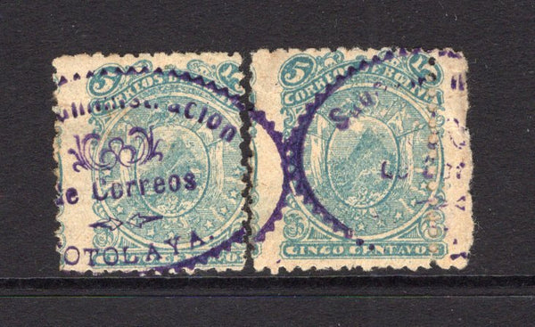 BOLIVIA - 1893 - LITHO ISSUE: 5c pale blue 'Litho' ARMS issue a fine used split pair with complete strike of undated oval SUB ADMINISTRACION DE CORREOS CHOTOLAYA cancel in purple. Very Scarce. (SG 59)  (BOL/1470)
