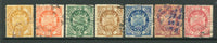 BOLIVIA - 1894 - ARMS ISSUE: ARMS issue on thin paper 'Bradbury Wilkinson London' printing, a fine used set of seven. Underrated issue. (SG 63/69)  (BOL/1483)