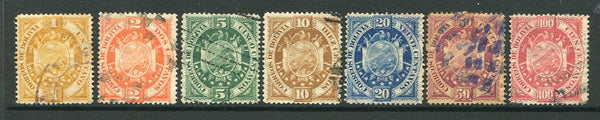 BOLIVIA - 1894 - ARMS ISSUE: ARMS issue on thin paper 'Bradbury Wilkinson London' printing, a fine used set of seven. Underrated issue. (SG 63/69)  (BOL/1483)