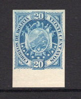 BOLIVIA - 1895 - ARMS ISSUE: 20c bright blue ARMS issue 'Etudes & Chassepot, Paris' printing a fine IMPERF PLATE PROOF on ungummed paper in UNISSUED COLOUR. (As SG 74)  (BOL/1487)