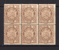 BOLIVIA - 1894 - ARMS ISSUE: 10c bistre brown on thick paper ARMS issue 'Etudes & Chassepot, Paris' printing a fine mint block of six. Scarce & underrated issue. (SG 73)  (BOL/1491)