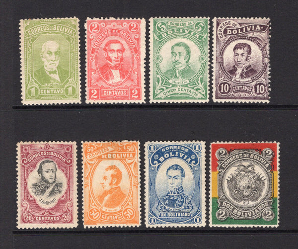 BOLIVIA - 1897 - PORTRAIT ISSUE: 'Portrait' issue set of eight fine mint. (SG 77/84)  (BOL/1496)