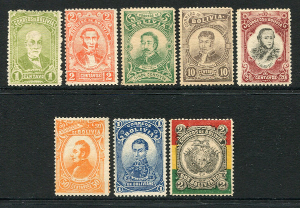 BOLIVIA - 1897 - PORTRAIT ISSUE: 'Portrait' issue set of eight fine mint. (SG 77/84)  (BOL/1497)