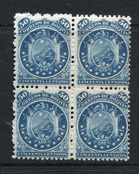 BOLIVIA - 1870 - MULTIPLE: 50c blue 'Eleven Stars' ARMS issue, a superb mint block of four. Scarce multiple. (SG 39)  (BOL/18460)