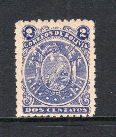 BOLIVIA - 1893 - LITHO ISSUE: 2c deep violet blue 'Litho' ARMS issue a fine unmounted mint copy. (SG 58)  (BOL/18474)