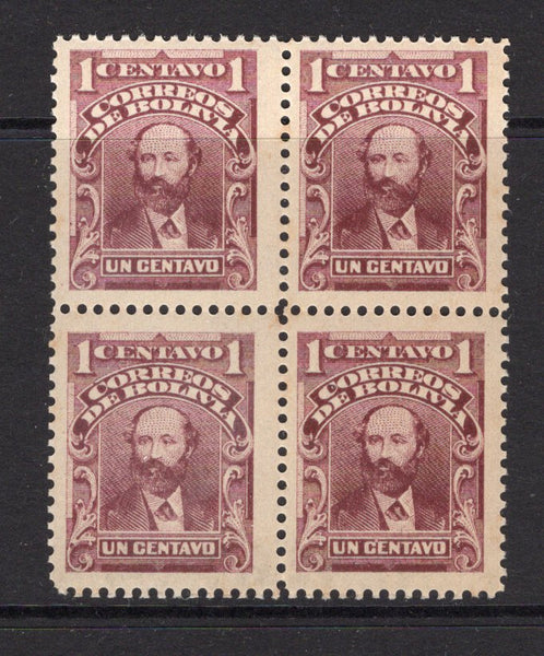 BOLIVIA - 1904 - MULTIPLE: 1c claret 'Portrait' issue REDRAWN type, a fine mint block of four. (SG 106)  (BOL/18515)