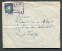 BOLIVIA - 1953 - TRAVELLING POST OFFICES: Cover franked with Chilean 1948 1p blue green (SG 379c) tied by fine boxed CORREOS DE BOLIVIA AMBULANTE No. 1 cancel in purple. Addressed to SANTIAGO with ANTOFAGASTA transit and SANTIAGO arrival cds's on reverse. Chilean stamps were generally allowed on this section of the railway as it formed part of the line from Bolivia to the port of Antofagasta and then on to the rest of Chile.  (BOL/1928)