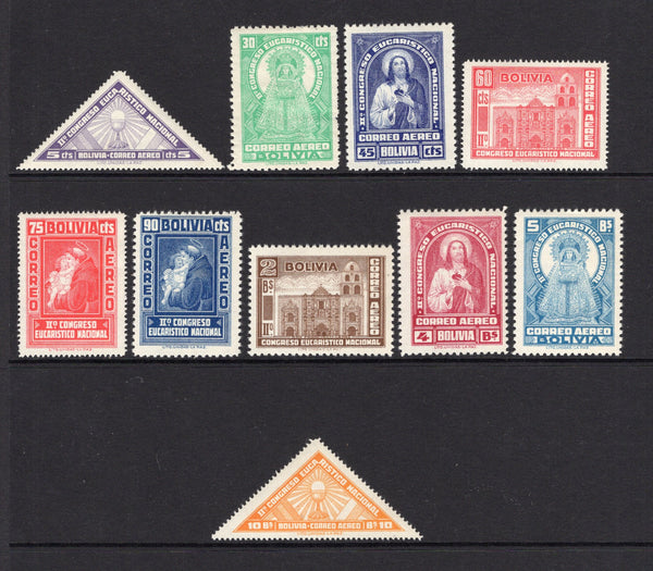 BOLIVIA - 1939 - COMMEMORATIVES: 'Second national Eucharistic Congress' issue the set of ten fine mint. (SG 364/373)  (BOL/2452)