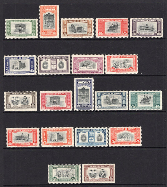 BOLIVIA - 1951 - COMMEMORATIVES: 'Fourth Centenary of Founding of La Paz' issue the set of twenty fine mint. (SG 511/530)  (BOL/2453)