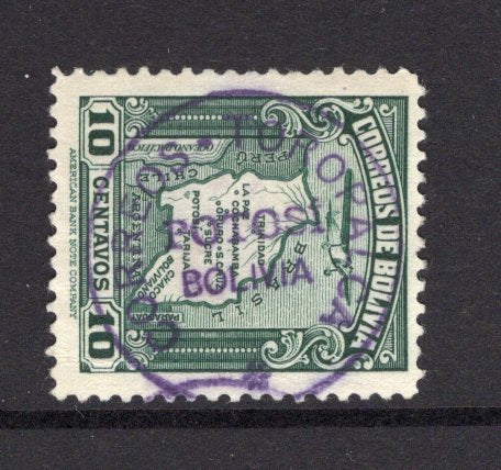 BOLIVIA - 1935 - CANCELLATION: 10c deep green used with superb central strike of undated CORREOS TOROPALCA POTOSI BOLIVIA cancel in purple. Very scarce. (SG 299)  (BOL/24649)