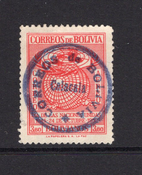 BOLIVIA - 1950 - CANCELLATION: 3.60Bs scarlet used with superb central strike of undated CORREOS DE BOLIVIA CALACALA cancel in purple. (SG 509)  (BOL/25273)