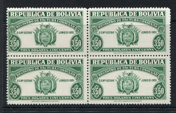 BOLIVIA - 1951 - REVENUE: $3.50 green 'Consular' REVENUE issue denominated in US currency and dated 'JUNIO 21 1951', a fine mint block of four. Very Attractive.  (BOL/26158)
