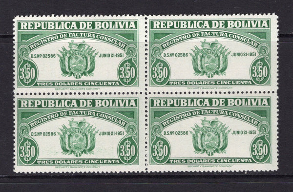 BOLIVIA - 1951 - REVENUE: $3.50 green 'Consular' REVENUE issue denominated in US currency and dated 'JUNIO 21 1951', a fine mint block of four. Very Attractive.  (BOL/26159)