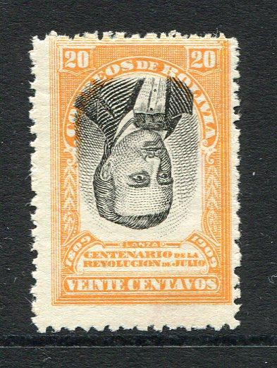 BOLIVIA - 1909 - INVERTED CENTRE: 20c black & pale orange 'Centenary of the Revolution' issue a fine mint copy with variety CENTRE INVERTED. Uncommon. (SG 112 variety)  (BOL/27582)