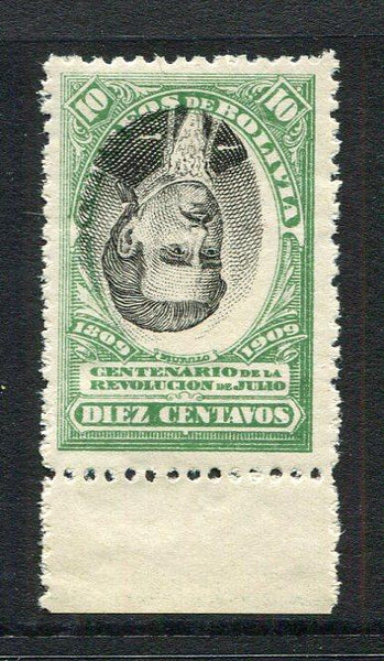 BOLIVIA - 1909 - INVERTED CENTRE: 10c black & green 'Centenary of the Revolution' issue a fine mint copy with variety CENTRE INVERTED. Uncommon. (SG 111 variety)  (BOL/27584)