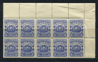 BOLIVIA - 1930 - REVENUE: 1c blue 'Espectaculos Publicos' REVENUE issue inscribed 'Timbre Patriotico' produced to be used on tickets for shows and productions to raise money towards the Bolivian armed forces, a fine unmounted mint corner block of ten. (Hilchey & Akerman #IA10)  (BOL/28010)