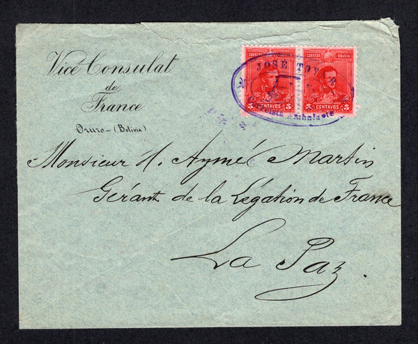 BOLIVIA - 1901 - TRAVELLING POST OFFICES: Cover from ORURO with 'Vice Consulat de France Oruro - Bolivia' imprint in corner and consular handstamp in red on reverse franked with pair 1899 5c red 'Sucre' issue (SG 95) tied by good strike of large oval 'JOSE TOVAR CORREISTA AMBULANTE' illustrated 'Train' cancel in purple. Addressed to LA PAZ with arrival cds on reverse. Rare.  (BOL/28033)