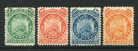 BOLIVIA - 1870 - ELEVEN STARS ISSUE: 'Eleven Stars' ARMS issue, the set of four to 100c fine mint with full O.G. (SG 37/40)  (BOL/29007)
