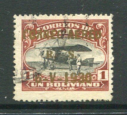 BOLIVIA - 1930 - VARIETY: 1b black & red brown 'Establishment of National Aviation School' AIRMAIL issue with variety OVERPRINT IN GOLD METALLIC INK. A fine cds used copy. (SG 240)  (BOL/29018)