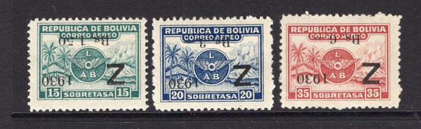 BOLIVIA - 1930 - ZEPPELIN & VARIETY: 'Z 1930' ZEPPELIN overprint issue, the set of three all with variety OVERPRINT INVERTED, fine mint. A rare set. (SG 241a/243a)  (BOL/29022)