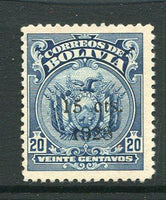 BOLIVIA - 1928 - SURCHARGES: 15c on 20c deep blue 'Waterlow' printing, perf 12 with variety OVERPRINT IN BLACK. A fine unused copy without gum. A scarce stamp. (SG 212b)  (BOL/29034)