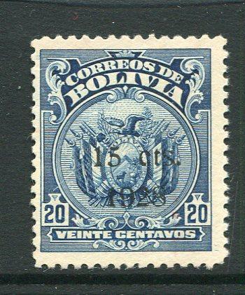 BOLIVIA - 1928 - SURCHARGES: 15c on 20c deep blue 'Waterlow' printing, perf 12 with variety OVERPRINT IN BLACK. A fine unused copy without gum. A scarce stamp. (SG 212b)  (BOL/29034)