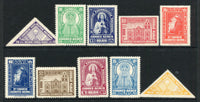 BOLIVIA - 1939 - COMMEMORATIVES: 'Second national Eucharistic Congress' issue the set of ten fine mint. (SG 364/373)  (BOL/29046)