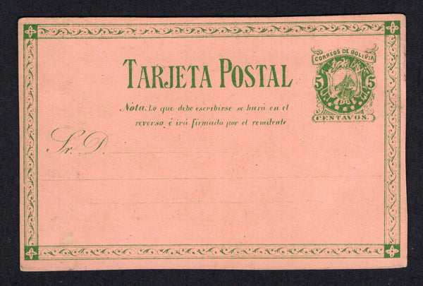 BOLIVIA - 1886 - POSTAL STATIONERY ESSAY: 5c deep green on salmon 'Arms' type postal stationery ESSAY on thin card. Rare.  (BOL/33713)