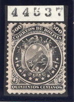 BOLIVIA 1870 ELEVEN STARS ISSUE