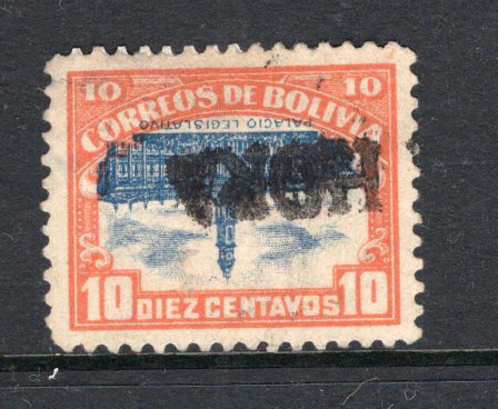 BOLIVIA - 1916 - INVERTED CENTRE: 10c blue & orange 'Parliament Building' issue a fine copy with variety CENTRE INVERTED used with part strike of straight line 'FUERA DE HORA' cancel in black. Small thin on reverse but an underrated stamp, particularly in used condition. (SG 147b)  (BOL/35547)