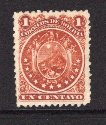 BOLIVIA - 1870 - ESSAY: 1c brown red 'Eleven Stars' ARMS issue ESSAY on thick white paper, perforated. Rare. (As SG 37)  (BOL/37201)