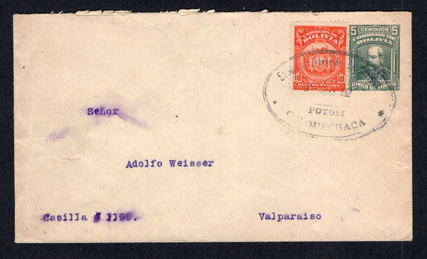 BOLIVIA - 1924 - CANCELLATION: 5c green on pale yellow postal stationery envelope (H&G B12) used with added 1923 10c vermilion 'Arms' issue (SG 160) tied by large oval SUBADMINISTRACION DE CORREOS POTOSI COLQUECHACA cancel in black dated 9 MAY 1924. Addressed to CHILE with transit & arrival marks on reverse.  (BOL/38953)