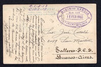 BOLIVIA 1918 CANCELLATION & BISECT
