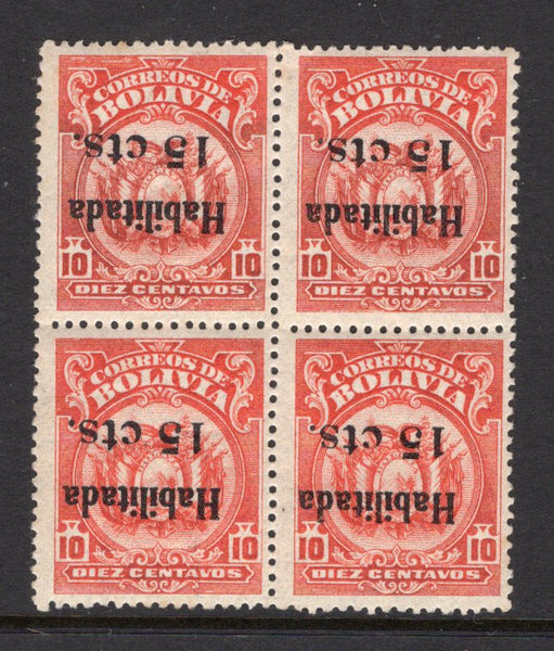 BOLIVIA - 1923 - VARIETY: 15c on 10c vermilion 'Arms' SURCHARGE issue (Perkins Bacon printing), a fine mint block of four with variety OVERPRINT INVERTED. (SG 167a)  (BOL/38984)