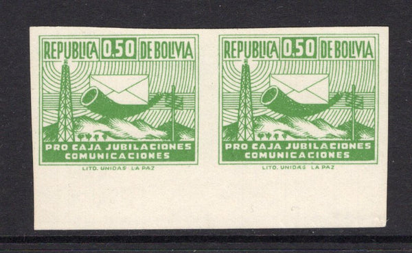 BOLIVIA - 1951 - VARIETY: 50c green 'Pro Caja de Jubilaciones' TAX issue, a fine unmounted mint bottom marginal IMPERF PAIR. (SG 553c)  (BOL/39593)