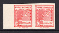 BOLIVIA - 1945 - VARIETY: 10c carmine 'Panagra Airways' issue, a fine mint side marginal IMPERF PAIR. Expertised 'Sanabria' and 'Kessler' on reverse. (SG 433a)  (BOL/39598)