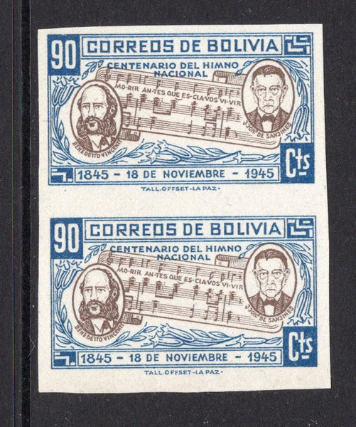 BOLIVIA - 1946 - VARIETY: 90c chocolate and blue 'Centenary of Adoption of the National Anthem' issue, a fine unmounted mint IMPERF PAIR. (SG 449 variety)  (BOL/39600)