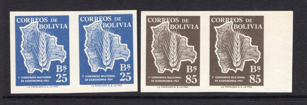 BOLIVIA - 1954 - VARIETY: 25b blue and 85b sepia 'First National Agronomical Congress' issue the pair in fine unmounted mint IMPERF PAIRS. (SG 596a & 597a)  (BOL/39609)