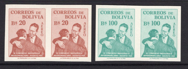 BOLIVIA - 1954 - VARIETY: 20b chestnut and 100b turquoise green 'Third Inter-American Indigenous Congress' issue the pair in fine unmounted mint IMPERF PAIRS. (SG 598a & 599a)  (BOL/39610)