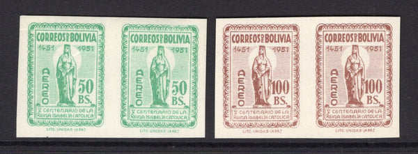 BOLIVIA - 1952 - VARIETY: 50b pale emerald and 100b brown 'Fifth Birth Centenary of Isabella the Catholic' issue the pair in fine unmounted mint IMPERF PAIRS. (SG 568a & 569a)  (BOL/39614)