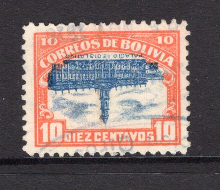 BOLIVIA - 1916 - INVERTED CENTRE: 10c blue & orange 'Parliament Building' issue a fine copy with variety CENTRE INVERTED superb lightly used. An underrated stamp in used condition. (SG 147b)  (BOL/39705)