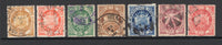 BOLIVIA - 1894 - ARMS ISSUE: ARMS issue on thin paper 'Bradbury Wilkinson London' printing, a fine used set of seven. Underrated issue. (SG 63/69)  (BOL/39801)