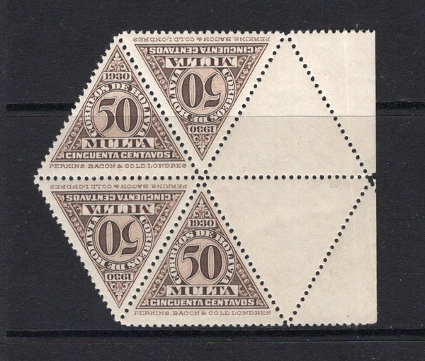 BOLIVIA - 1931 - TRIANGLE ISSUE: 50c sepia TRIANGULAR 'Postage Due' issue, a fine mint block of four with two blank cliches at right. (SG D270)  (BOL/41271)