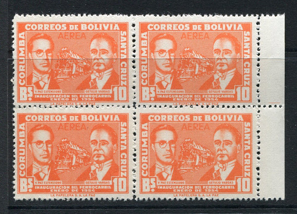 BOLIVIA - 1954 - UNISSUED: 10bs orange 'Train' type PREPARED FOR USE BUT UNISSUED, a fine unmounted mint block of four. (Later opt as SG 701).  (BOL/6291)